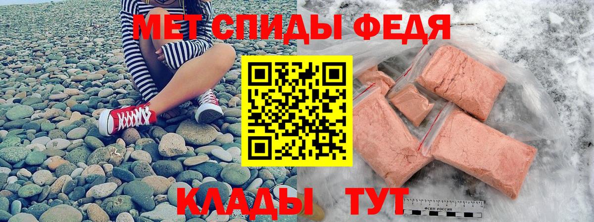Amphetamine  Амфетамин 98%  Вход с VPN  АМФЕТАМИН  Пушкино 