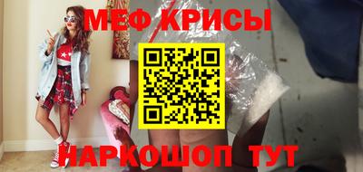 apvp Бугуруслан