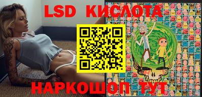 apvp Будённовск