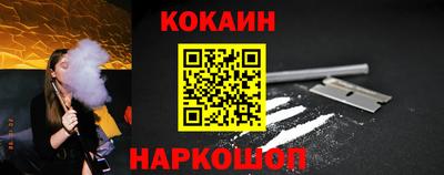 apvp Будённовск