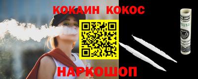 apvp Бугуруслан
