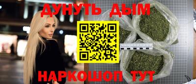 MDMA Бузулук