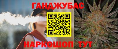 apvp Бугуруслан