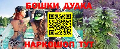 MDMA Бузулук