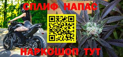 MDMA Бузулук