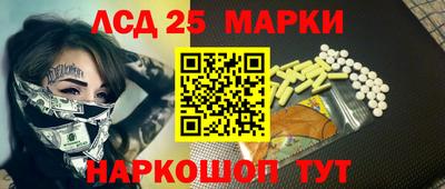 apvp Будённовск