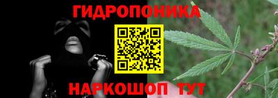 apvp Будённовск