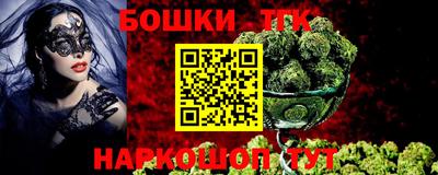 apvp Бугуруслан