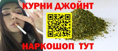 MDMA Бузулук