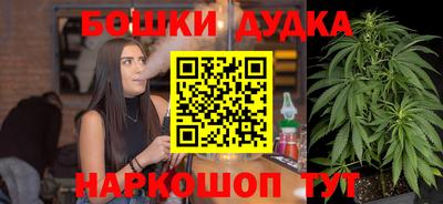 apvp Бугуруслан