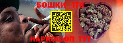MDMA Бузулук
