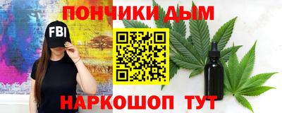 MDMA Бузулук