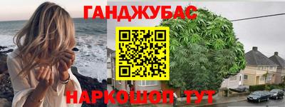 apvp Бугуруслан