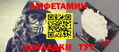 apvp Будённовск