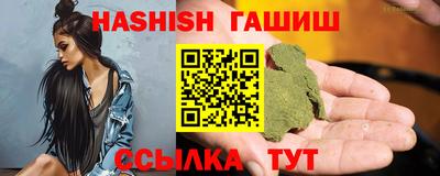 apvp Бугуруслан