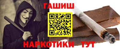 apvp Будённовск