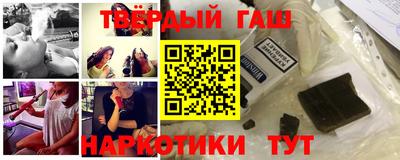 MDMA Бузулук