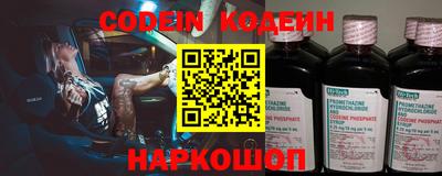 apvp Будённовск