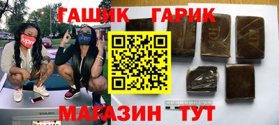 apvp Будённовск
