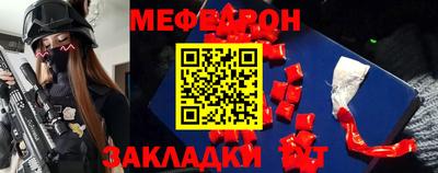 apvp Бугуруслан